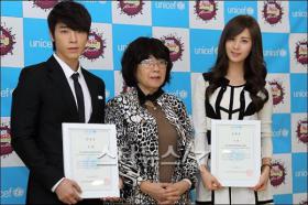 โซฮยอน (Seo Hyun) และดงเฮ (Dong Hae) ไปร่วมงานของ UNICEF