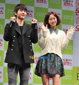 ฮันเยซีล (Han Ye Seul) และซงจุงกิ (Song Joong Ki) ร่วมงานแถลงข่าวภาพยนตร์เรื่อง Many a Little Romance 