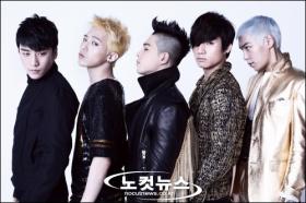 สมาชิก 3 คนจากวง Big Bang ร่วมแสดงในงาน 2011 K-Pop Super Concert