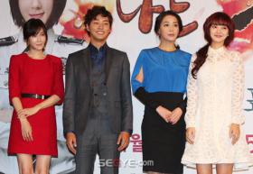 ลีจิอา (Lee Ji Ah), ยูนซิยูน (Yoon Shi Yoon), และลีคิควาง (Lee Ki Kwang) ไปร่วมงานแถลงข่าว I&#039;m a Flower, Too!