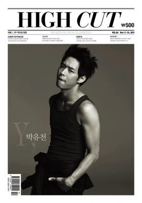 ยูชอน (Yoochun) ถ่ายภาพในนิตยสาร High Cut!