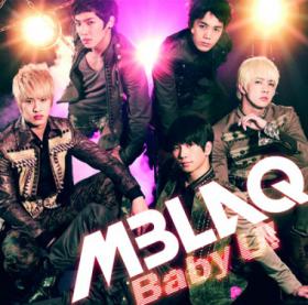 เพลง Baby U! ของวง MBLAQ ติดชาร์ตอันดับ 2 ของโอริก้อน