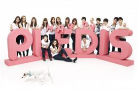 ค่าย Pledis จะเปิดตัวอัลบั้ม 2011 Happy Pledis!