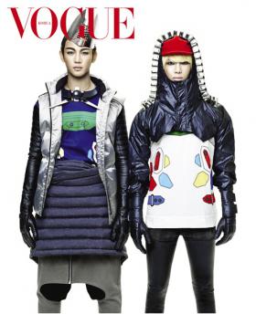 แทมิน (Tae Min) และมินโฮ (Min Ho) ถ่ายภาพในนิตยสาร Vogue