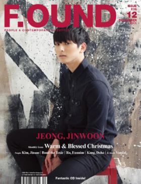 จินวูน (Jin Woon) ถ่ายภาพหน้าปกนิตยสาร F.OUND