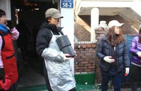 ลีฮโยริ (Lee Hyori) บริจาคเงินจำนวน 50,000 ดอลล่าร์สหรัฐฯ เพื่อช่วยคนชรา