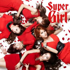 ผลงานอัลบั้มเต็มชุด Super Girl ของวง Kara ติดชาร์ตโอริก้อน!