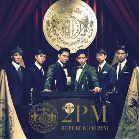 อัลบั้ม Republic of 2PM ของวง 2PM เปิดตัวที่เกาหลีแล้ว!