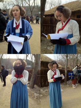 แฟนๆ ชมความงามฮันกาอิน (Han Ga In) ในละคร The Moon That Embraces The Sun