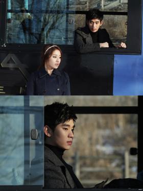 ภาพคิมซูฮยอน (Kim Soo Hyun) จากละครเรื่อง Dream High 2 