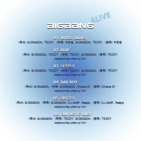 ทาง YG Entertainment เปิดเผยชื่อเพลงใหม่ในอัลบั้มใหม่ของวง Big Bang!
