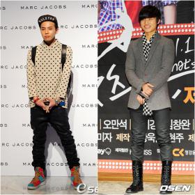 G-Dragon และแดซอง (Dae Sung) ขอโทษแฟนๆ ในรายการ Healing Camp