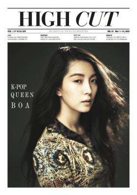 นักร้อง BoA ถ่ายภาพในนิตยสาร High Cut 