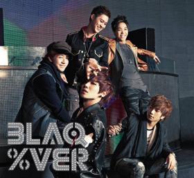 วง MBLAQ จะเปิดตัวรีแพคเก็จอัลบั้ม BLAQ%Ver!