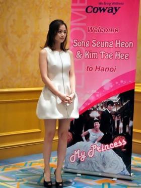 คิมแตฮี (Kim Tae Hee) โปรโมทละครเรื่อง My Princess ที่เวียดนาม