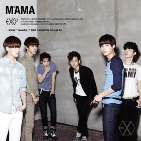 SM เปิดเผยรายชื่อเพลงในอัลบั้ม MAMA ของวง EXO!