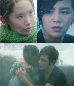 ภาพของยูนอา (YoonA) ที่ถูกสวมกอดโดยจางกึนซอค (Jang Geun Suk) จากเรื่อง Love Rain!