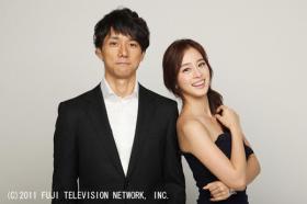 ละครญี่ปุ่น 99 Days with a Star ของคิมแตฮี (Kim Tae Hee) จะออกอากาศที่เกาหลีใต้