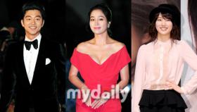 กงยู (Gong Yoo), ลีมินจอง (Lee Min Jung) และ Suzy ร่วมแสดงละคร Big!
