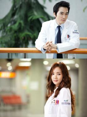 ซงซึงฮุน (Song Seung Hun) และปาร์คมินยอง (Park Min Young) ร่วมแสดงละคร Dr.Jin!