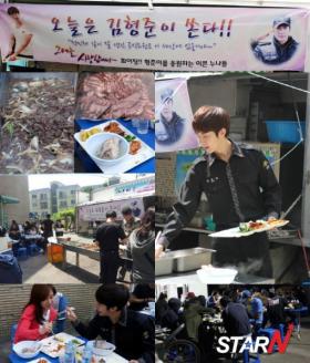 แฟนๆ ของคิมฮยองจุน (Kim Hyung Joon) ส่งอาหารเที่ยงให้กองถ่าย I Love You!