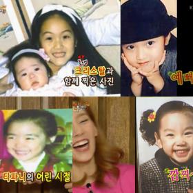 ภาพวัยเด็กของแทยอน (Tae Yeon), Tiffany และ Jessica 