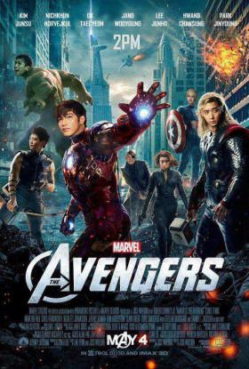 โปสเตอร์ภาพยนตร์ยอดนิยม The Avengers เวอร์ชั่นวง 2PM!