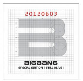 วง Big Bang จะเปิดตัวผลงานอัลบั้มพิเศษ Still Alive!