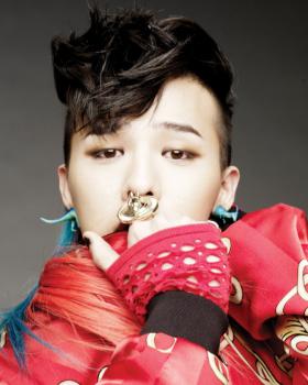 ภาพทีเซอร์ G-Dragon สำหรับผลงาน Still Alive รีแพคเก็จ