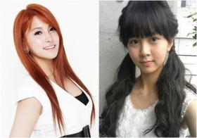 ปาร์คกยูริ (Park Gyuri) และคิมโซฮยอน (Kim So Hyun) จะร่วมแสดงซิทคอมเรื่อง Reckless Family 