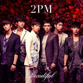 วง 2PM จะเปิดตัวซิงเกิ้ลผลงาน Beautiful ที่เกาหลี!