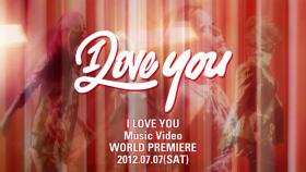 MV เพลง I Love You ของวง 2NE1 มีคนเข้าชมเกิน 1 ล้านในระยะเวลาน้อยกว่า 1 วัน!