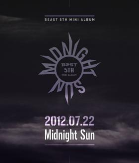เพลง Midnight ของวง B2ST จะเปิดตัวก่อน!