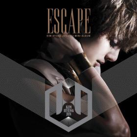 ผลงาน Escape ของคิมฮยองจุน (Kim Hyung Joon) ได้รับกระแสตอบรับที่ดี!