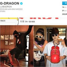 G-Dragon มี Follower ถึง 230,000 คนภายใน 2 วัน!