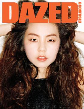 โซฮี (So Hee) ถ่ายภาพในนิตยสาร Dazed &amp; Confused 