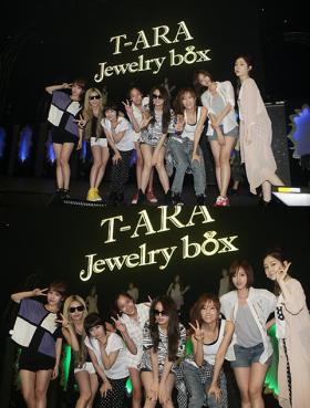 ภาพระหว่างการซ้อมทัวร์คอนเสิร์ตของวง T-ara ที่บูโดกัน 