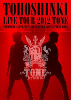 วงดงบังชินกิ (TVXQ) จะเปิดตัวผลงานดีวีดี Live Tour 2012 – TONE ที่เกาหลี