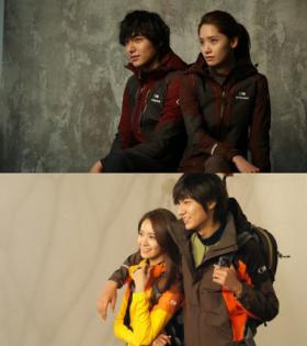 ยูนอา (YoonA) และอีมินโฮ (Lee Min Ho) ร่วมกันถ่ายภาพโฆษณา Eider