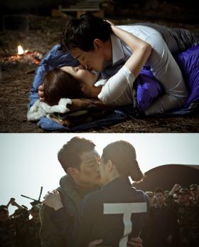 ภาพฉากจูบของชินเซคยอง (Shin Se Kyung) และเรน (Rain)