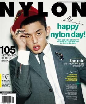 ยูอาอิน (Yoo Ah In) ร่วมงานถ่ายภาพของนิตยสาร Nylon 