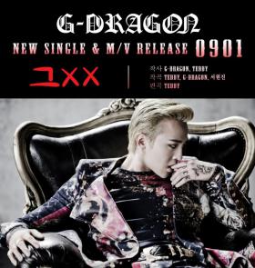 ซิงเกิ้ลเพลง That XX ของ G-Dragon จะเปิดตัวในวันที่ 1 กันยายน!