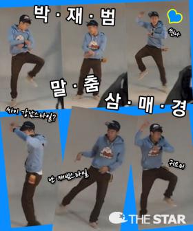 Jay Park ได้แสดง Gangnam Style ในเวอร์ชั่นของเขา?