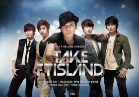 คอนเสิร์ต Take F.T. Island ที่เกาหลีประสบความสำเร็จ!