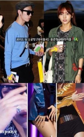 จุนฮยอง (Jun Hyung) และคูฮาร่า (Goo Hara) สวมแหวนคู่รัก?