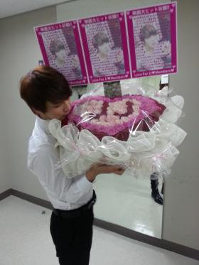 แจจุง (Jae Joong) ขอบคุณแฟนๆ สำหรับดอกไม้!