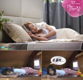 วิธีการนอนของแทยอน (Tae Yeon) ได้รับความสนใจอย่างมาก!