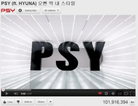 เพลง Gangnam Style เวอร์ชั่น Oppa Is Just My Style มีคนเข้าชม 100 ล้านครั้ง!