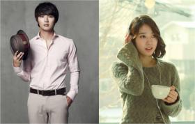 ปาร์คชินเฮ (Park Shin Hye) และยูนซิยูน (Yoon Si Yoon) จะแสดงละคร Flower Boy Next Door 
