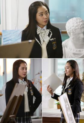 ภาพมูนกึนยอง (Moon Geun Young) จากละครเรื่อง Cheongdamdong Alice
